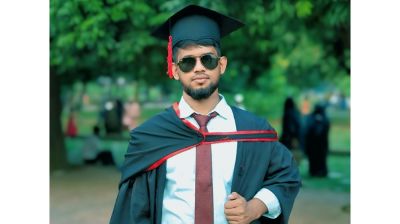 ৪৯তম বিশেষ বিসিএসে শিক্ষা ক্যাডারে প্রথম পাকুন্দিয়ার আব্দুল্লাহ