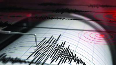 একইদিনে ফিলিপিন্স ও জাপানে শক্তিশালী ভূমিকম্প