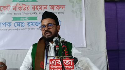 একই দিনে নির্বাচন-গণভোটের দাবি অযৌক্তিক: আকন্দ