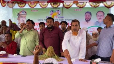 শিবপুরে ‎বিপ্লব ও সংহতি দিবস উপলক্ষে বিএনপির র‍্যালি ও আলোচনা সভা অনুষ্ঠিত