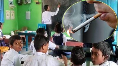 ধূমপায়ীরা প্রাথমিকের শিক্ষক পদে আবেদন করতে পারবেন না