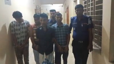 চকরিয়ায় ডাকাতদলের চার সদস্য গ্রেফতার