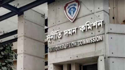 মালয়েশিয়ায় শ্রমিক পাঠিয়ে ৫২৫ কোটি টাকা লুটপাট, দুদকের ৬ মামলা