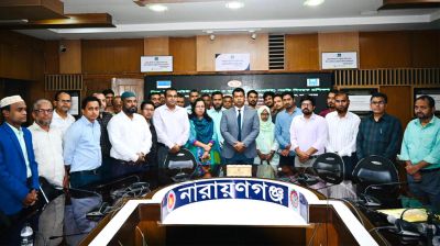 ডিসির প্রকাশ্য লটারি: নারায়ণগঞ্জে ঘুষমুক্ত বদলির নতুন দৃষ্টান্ত