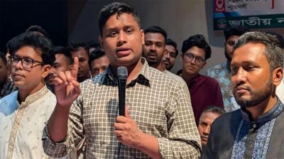 বিএনপি বলে আমরা জামায়াত, জামায়াত বলে বিএনপি: হাসনাত আব্দুল্লাহ