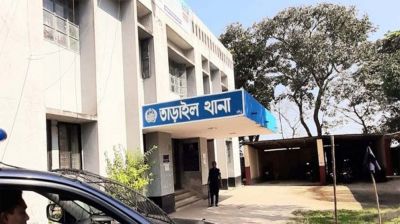 তাড়াইলে অজ্ঞাত ১ ব্যক্তির মরদেহ উদ্ধার