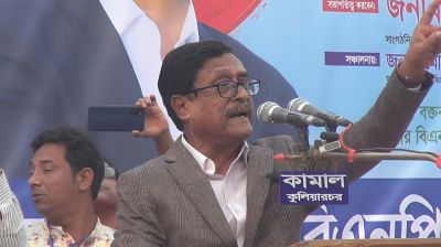 দলীয় পদ স্থগিত আলোচিত নেতা ফজলুর রহমান পেলেন বিএনপির মনোনয়ন
