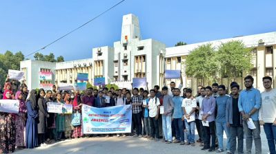 অ্যান্টিমাইক্রোবিয়াল রেজিস্ট্যান্সের ঝুঁকি এড়াতে অ্যান্টিবায়োটিকের সচেতনতা কর্মসূচি