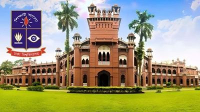 ঢাবি বন্ধ ঘোষণা, শিক্ষার্থীদের হল ছাড়ার নির্দেশ