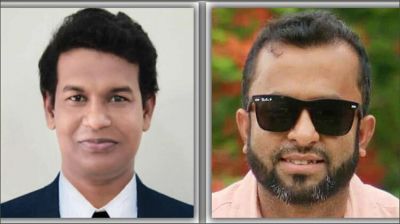 রাবির দুই শিক্ষককে বিভাগের সব কার্যক্রম থেকে সাময়িক অব্যাহতি