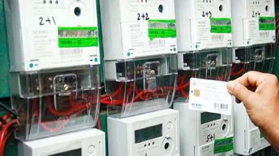 প্রিপেইড মিটারের ডিমান্ড চার্জ ও মিটার ভাড়া নিয়ে বিদ্যুৎ বিভাগ যা বলছে