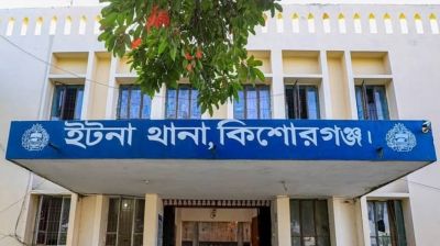 ইটনায় পূর্ব শত্রুতার জেরে দুই পক্ষের সংঘর্ষ, যুবক নিহত