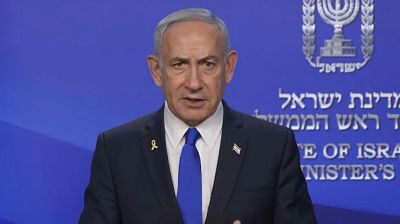 নেতানিয়াহুসহ ৩৭ ইসরায়েলি কর্মকর্তার বিরুদ্ধে তুরস্কের গ্রেপ্তারি পরোয়ানা