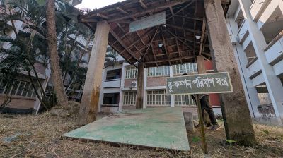 ১৩ বছর ধরে অচল দক্ষিণাঞ্চলের একমাত্র ভূকম্পন যন্ত্র