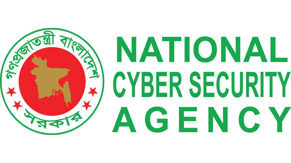 ভুয়া তথ্য ও গুজব ঠেকাতে নির্বাচন পর্যন্ত বিশেষ সেল গঠন করল এনসিএসএ