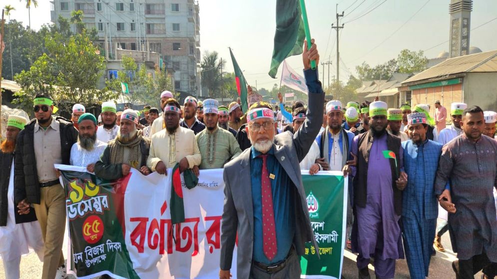 বিভিন্ন রাজনৈতিক দল স্বাধীনতার নামে স্বাধীনতাকেই বিক্রি করে দিয়েছে : ডা. জেহাদ খান