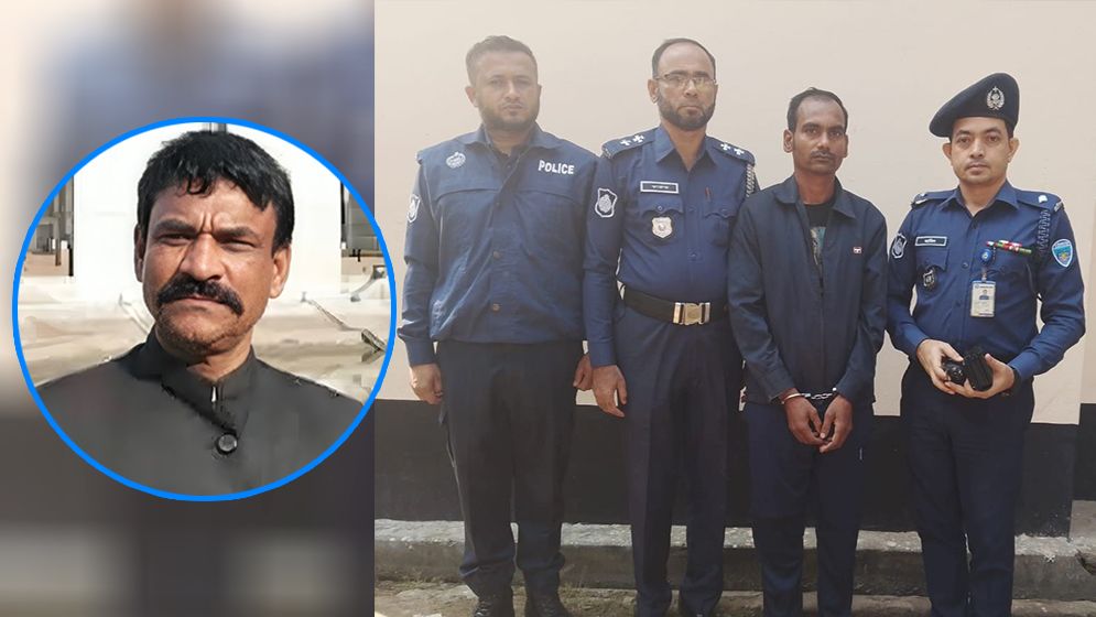 সাবেক ইউপি সদস্য হত্যা মামলার আসামি গ্রেফতার