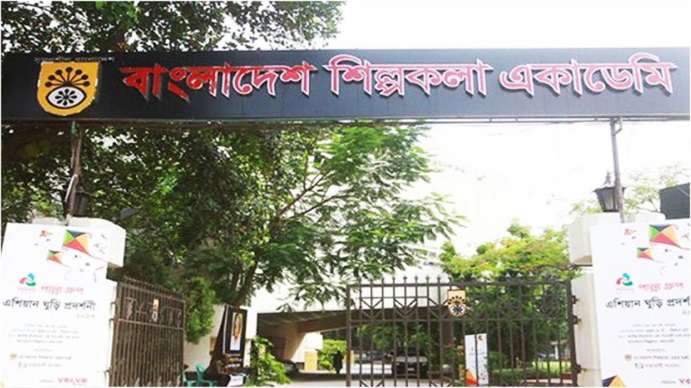 শিল্পকলার সব অনুষ্ঠান ‘অনির্দিষ্টকালের জন্য’ স্থগিত