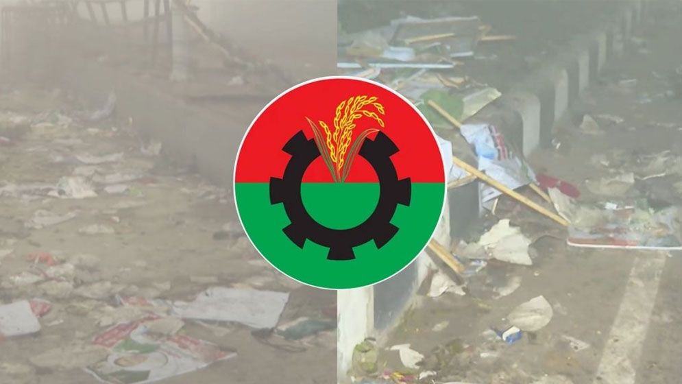 পূর্বাচল এক্সপ্রেসওয়ে ও বিমানবন্দর এলাকায় বর্জ্য অপসারণে বিএনপির বিশেষ পরিচ্ছন্নতা কার্যক্রম