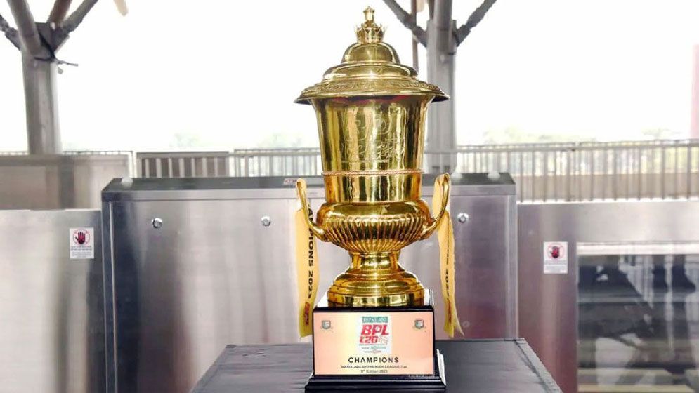 শুরুর আগেই বিতর্কে বিপিএল, মাঠের খেলায় কি চাপা পড়বে মাঠের বাইরের ঝড়?