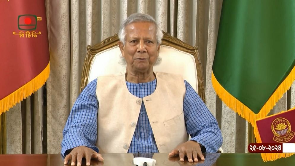 জাতির উদ্দেশে ভাষণ দেবেন প্রধান উপদেষ্টা