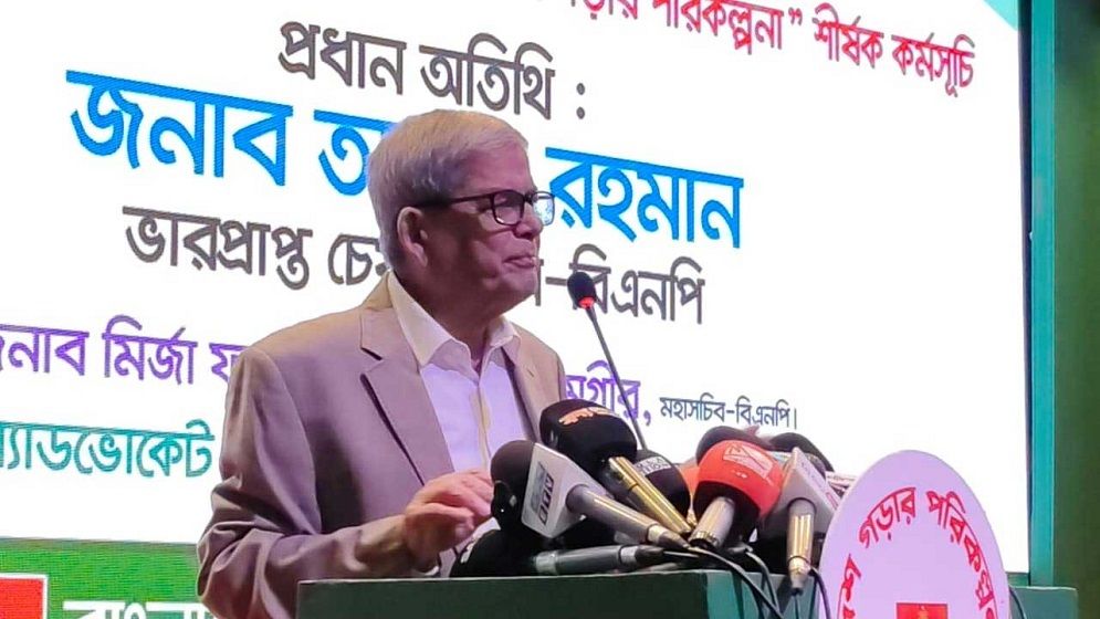 নির্বাচনে জয় পেতে জনগণের ভালোবাসা জরুরি: মির্জা ফখরুল