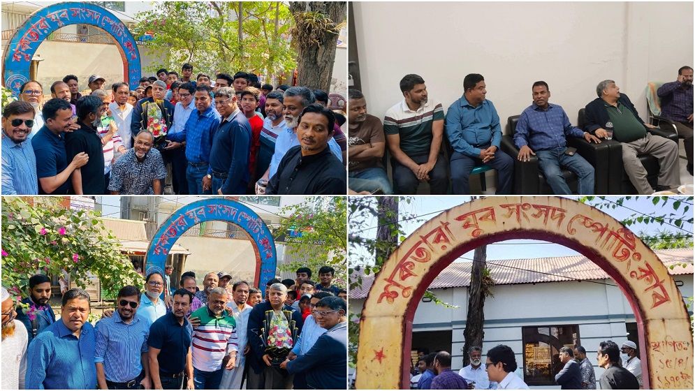 বাংলাদেশ চ্যাম্পিয়ন্স লীগে ফিরছে নারায়ণগঞ্জের ঐতিহ্যবাহী শুকতারা যুব সংসদ