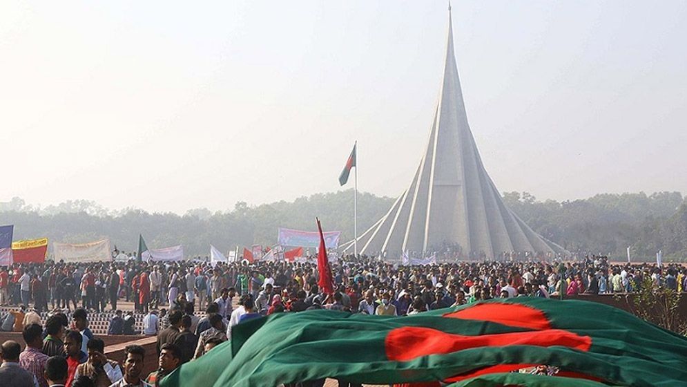 বিজয় দিবসে জাতীয় স্মৃতিসৌধে সর্বস্তরের মানুষের শ্রদ্ধা