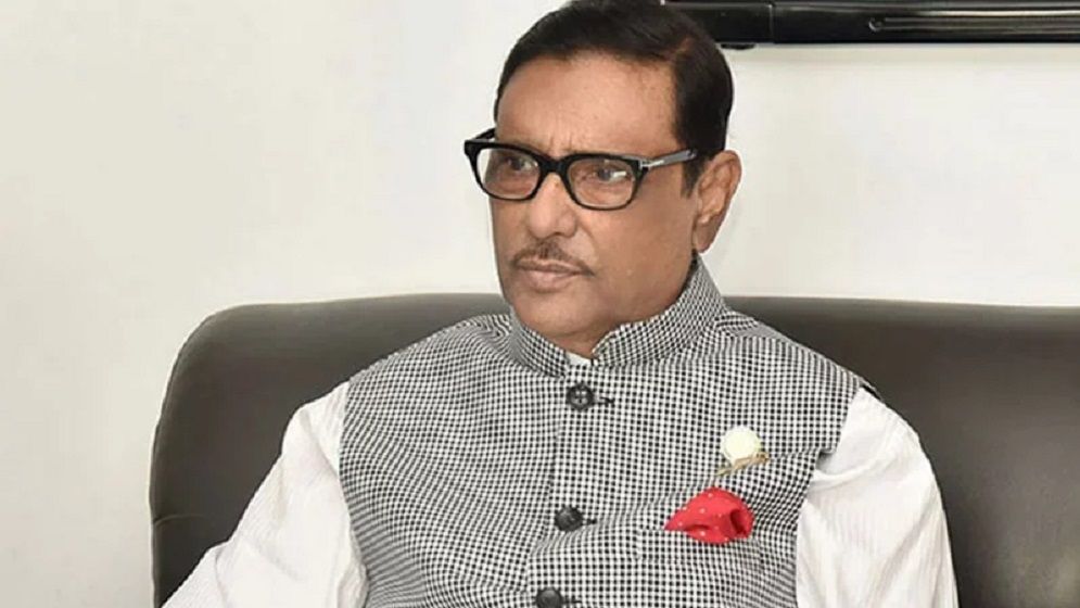 ওবায়দুল কাদেরসহ ৭ নেতার বিরুদ্ধে গ্রেপ্তারি পরোয়ানা