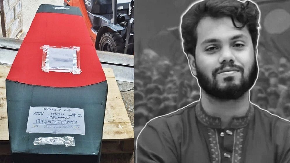 ওসমান হাদির জানাজায় বিশেষ নির্দেশনা