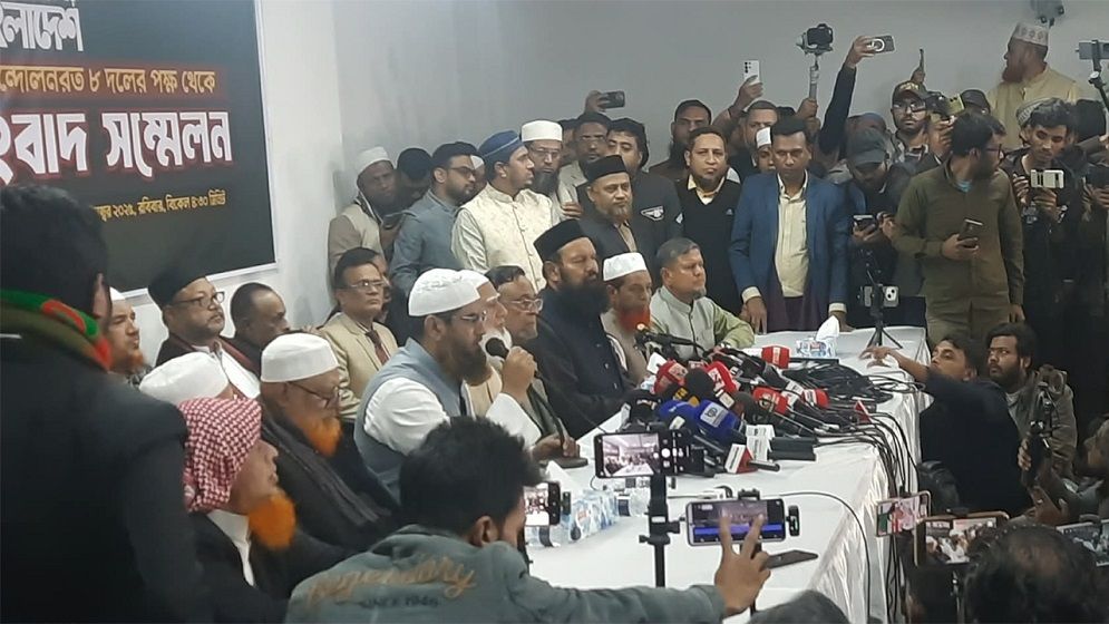 জামায়াতের নেতৃত্বাধীন জোটে এলডিপি ও এনসিপি যুক্ত