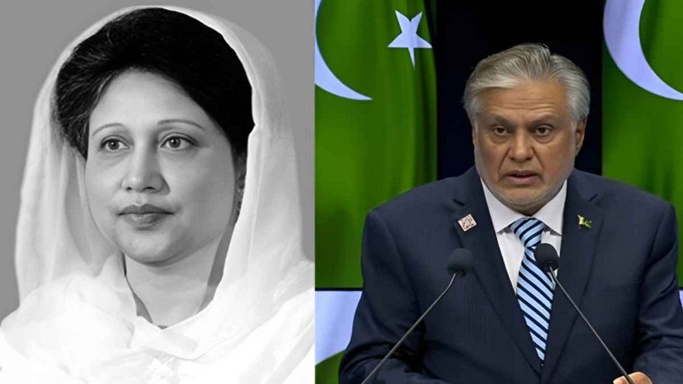 খালেদা জিয়ার মৃত্যুতে পাকিস্তানের উপপ্রধানমন্ত্রীর শোক
