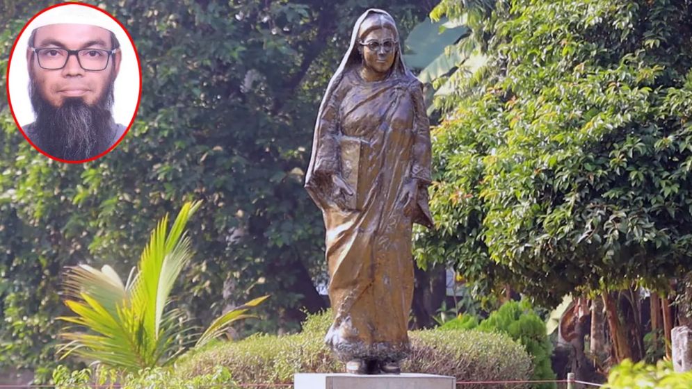 বেগম রোকেয়াকে ‘মুরতাদ কাফির’ বললেন রাবি শিক্ষক