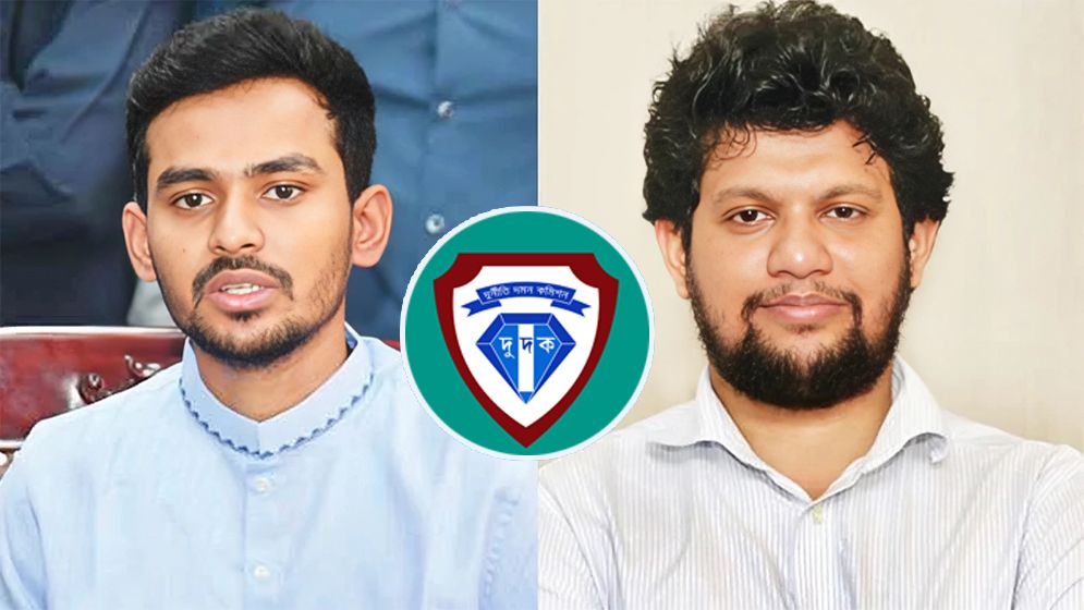 পদত্যাগের পর ছাত্র উপদেষ্টাদের বিষয়ে দুদকের তদন্ত দাবি