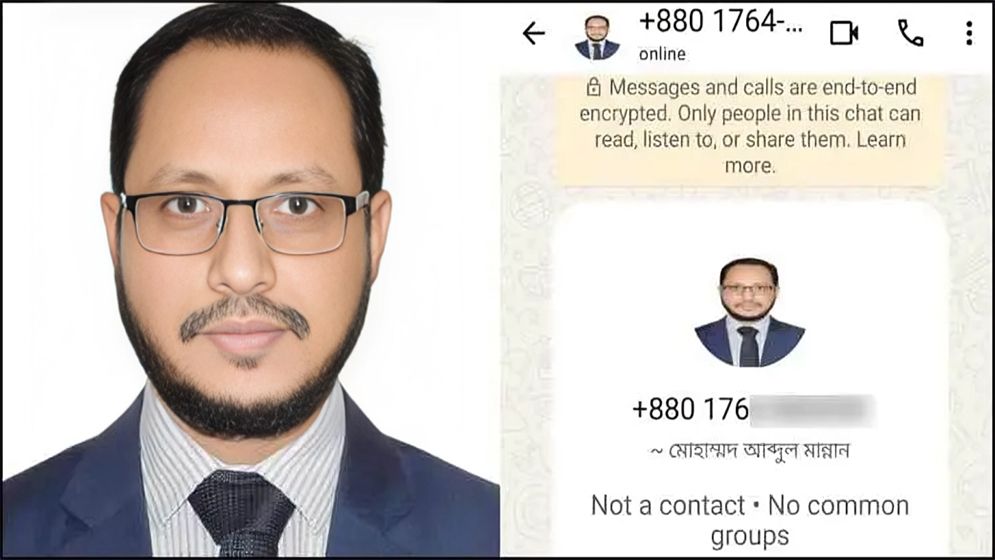 কক্সবাজারে ডিসি, এসপির নামে প্রতারক চক্র সক্রিয়