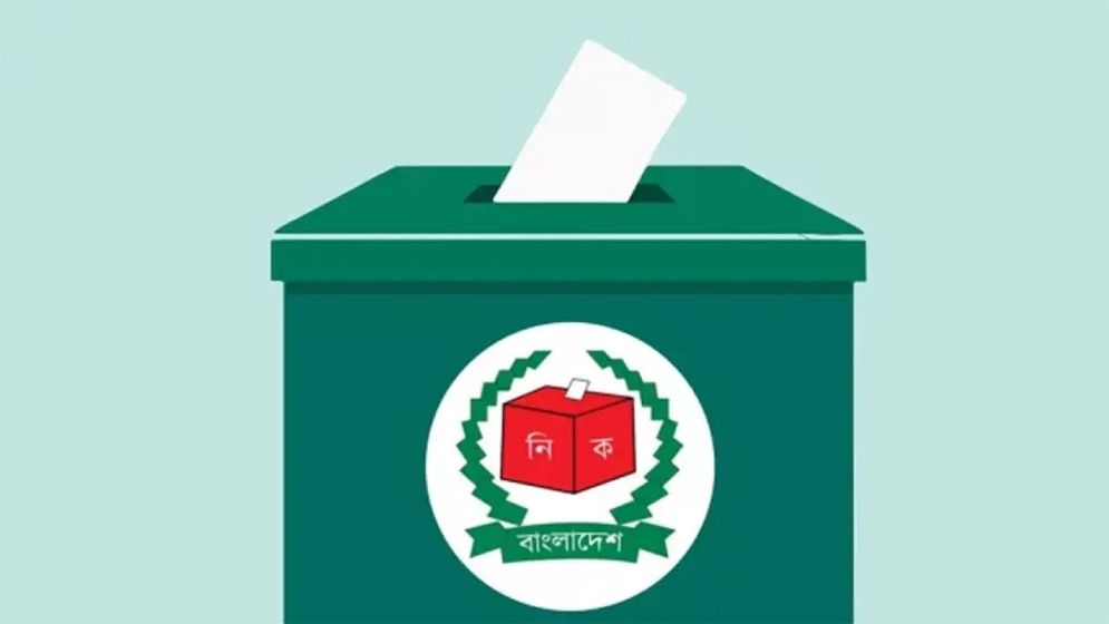 ‘নির্বাচন হচ্ছে না, এবার ভেতরের খবর ফাঁস’