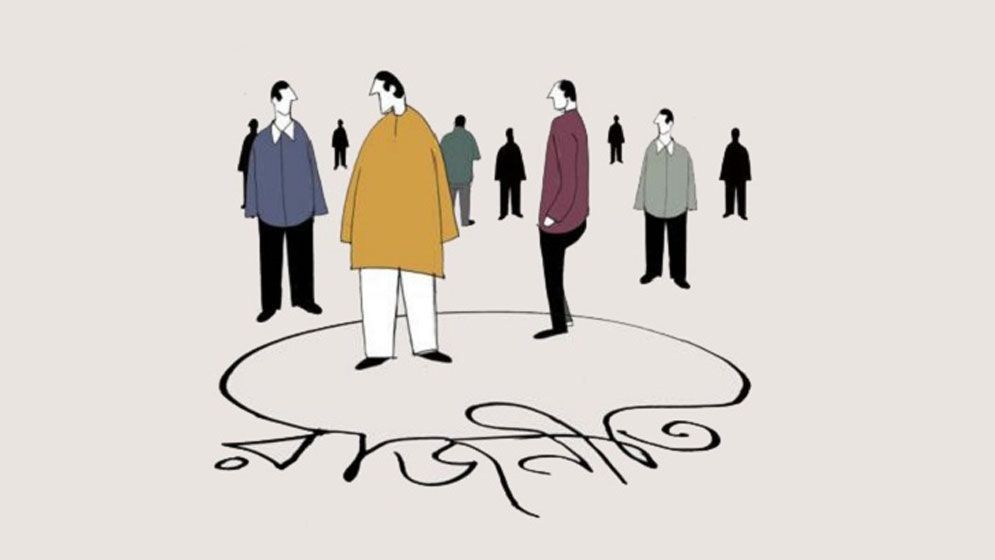 ২৯ দলের বৈঠক, আসন নিয়ে বিএনপির প্রতি ক্ষুব্ধ মিত্ররা