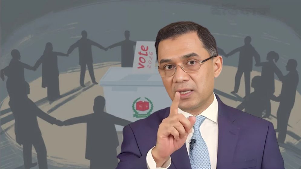 ষড়যন্ত্র চলছে, নির্বাচন অতো সহজে হবে না: তারেক রহমান