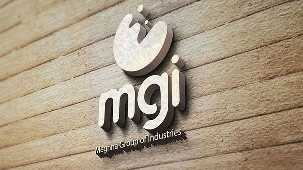 মেঘনা গ্রুপে চাকরি, নেই বয়সসীমা