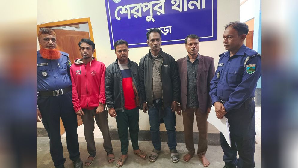 নিষিদ্ধ আ’লীগের চার নেতাকে আটক করে আদালতে প্রেরণ