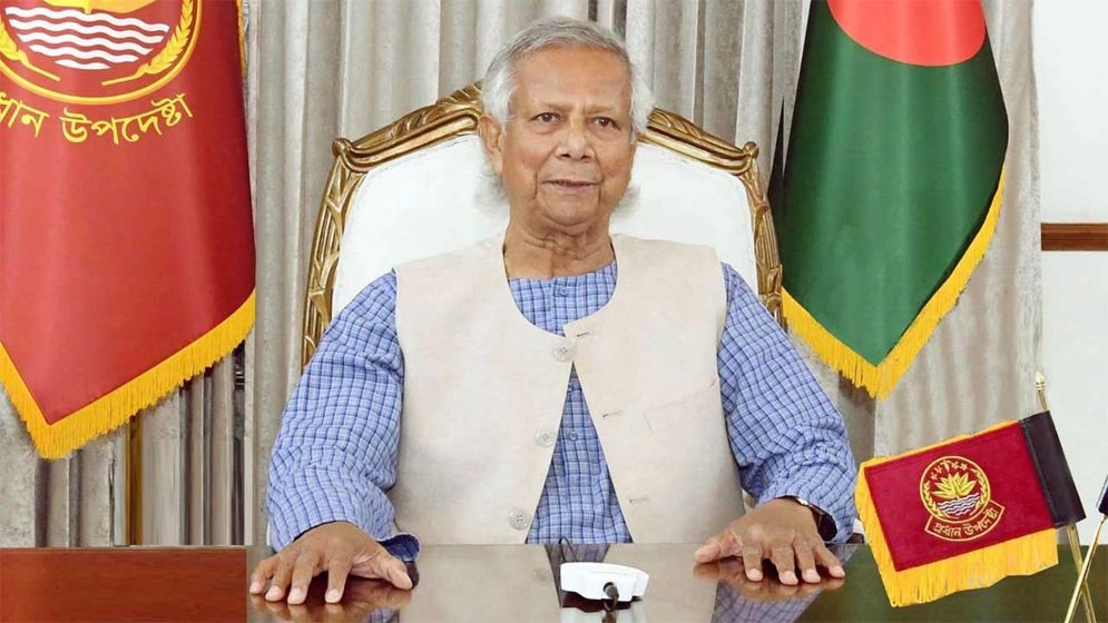 খালেদা জিয়া বাংলাদেশের ইতিহাসের অবিচ্ছেদ্য অংশ : প্রধান উপদেষ্টা