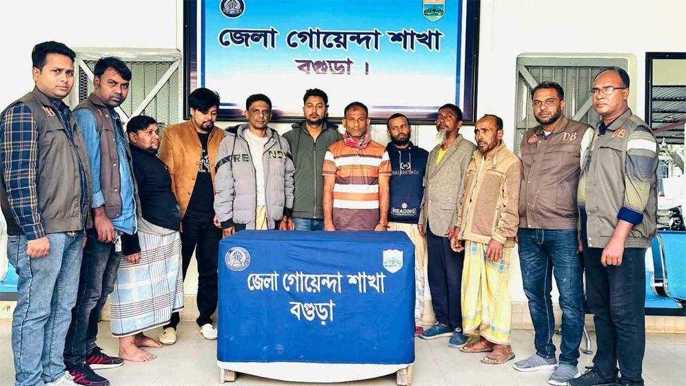 বগুড়ায় যুবলীগ-ছাত্রলীগের ৮ নেতাকর্মী গ্রেফতার