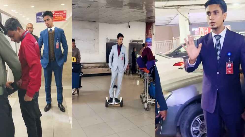 বিমানবন্দরে হয়রানি কমাতে ম্যাজিস্ট্রেটের প্রশংসনীয় অ্যাকশন, ভিডিও ভাইরাল