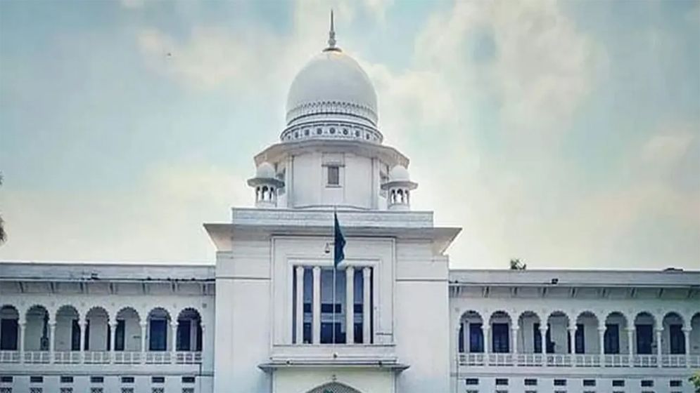 অবসরপ্রাপ্তরা ৩ বছর আগে নির্বাচন করতে পারবেন না: হাইকোর্ট