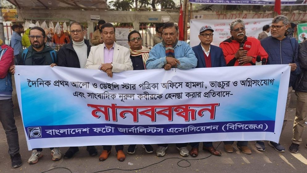 গণমাধ্যমের ওপর হামলা বাংলাদেশের মর্মমূলে আঘাত: কাদের গনি চৌধুরী