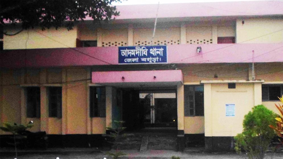 বগুড়ায় ট্রাকের ধাক্কায় নছিমন উল্টে ২ যাত্রী নিহত