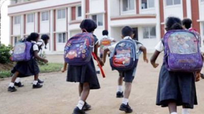 স্কুলে ভর্তির লটারির ফল প্রকাশ, ফলাফল দেখবেন যেভাবে