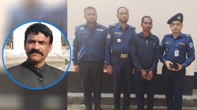 সাবেক ইউপি সদস্য হত্যা মামলার আসামি গ্রেফতার