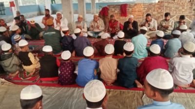 শেরপুরে জিয়া সাইবার ফোর্সের উদ্যোগে খালেদা জিয়ার রোগমুক্তি কামনায় মিলাদ মাহফিল