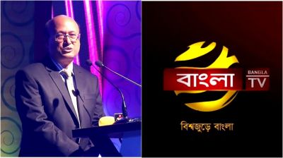 বাংলা টিভির এমডি সামাদুল হকের বিরুদ্ধে দুদকের মামলা